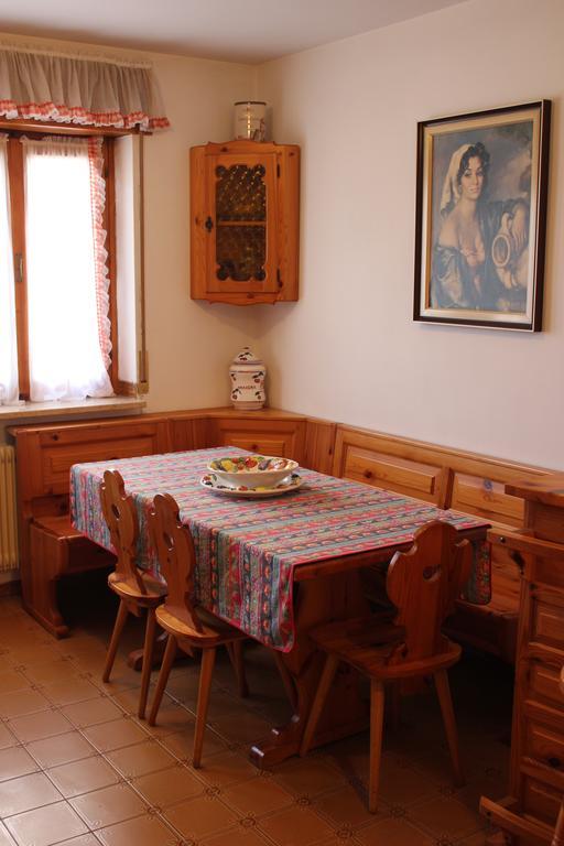 Discover Italy Tignes Екстер'єр фото